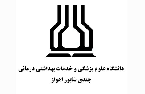 مرکز خدمات جامع سلامت دزپارت