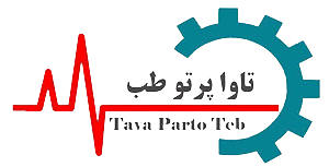تاوا پرتو طب